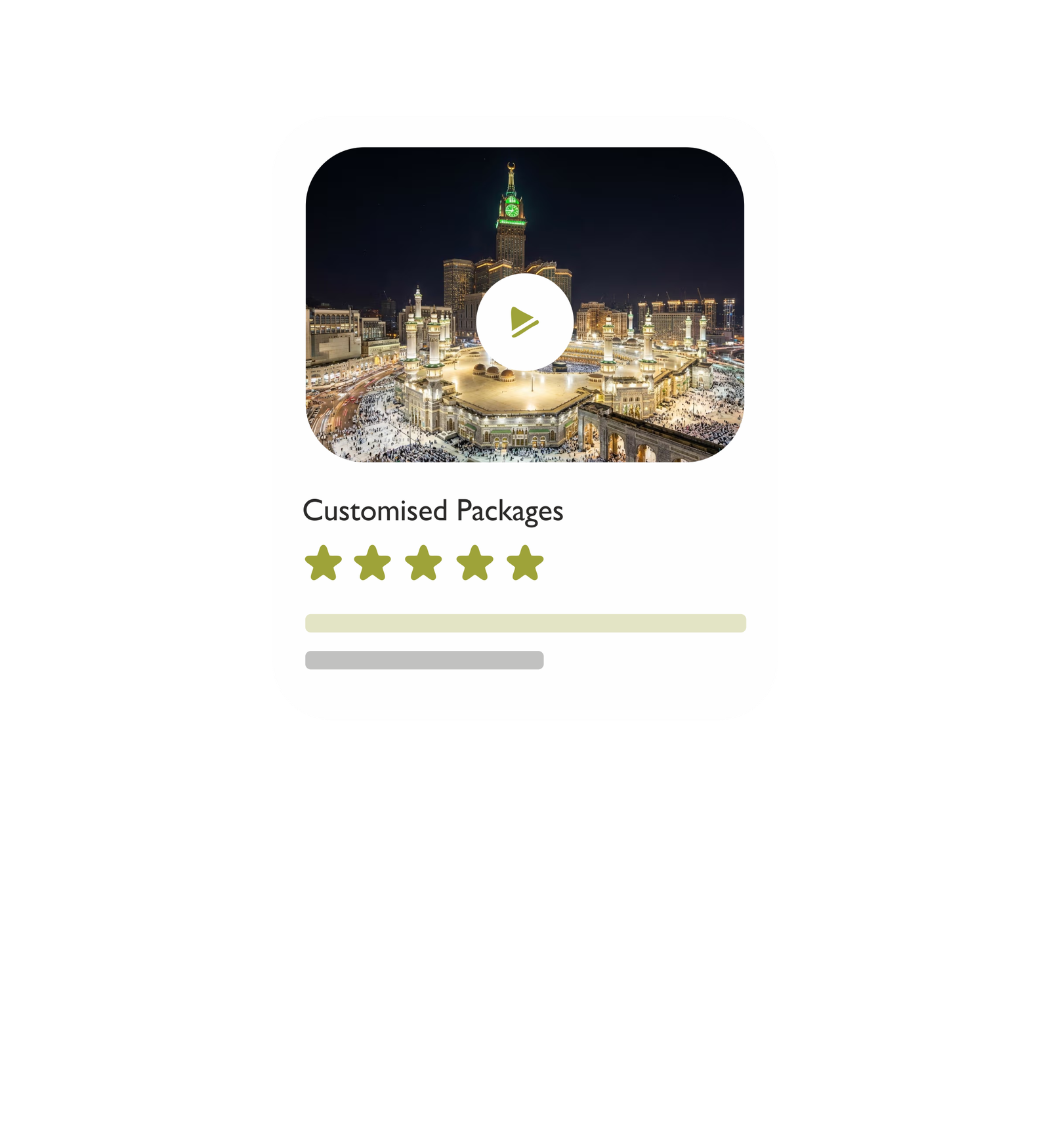 al salam 1
