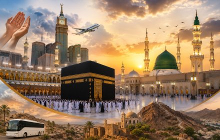 al salam 9